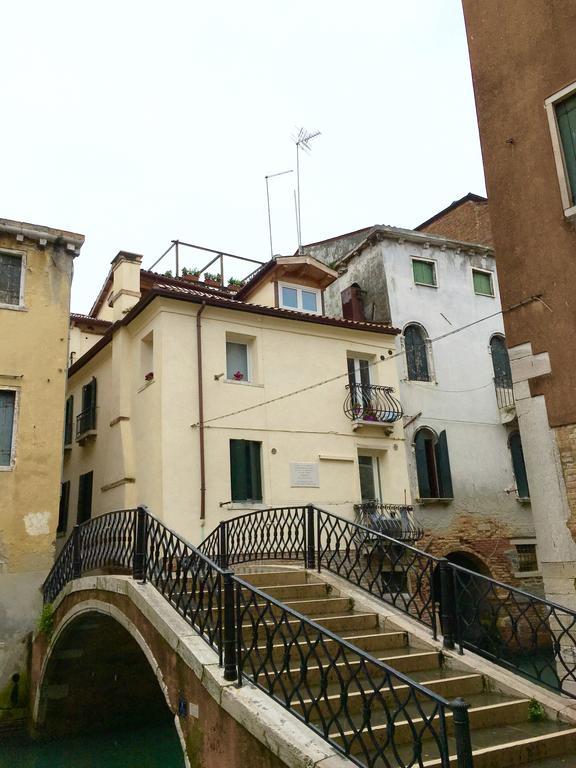 Apartamento Ca Dei Libri
