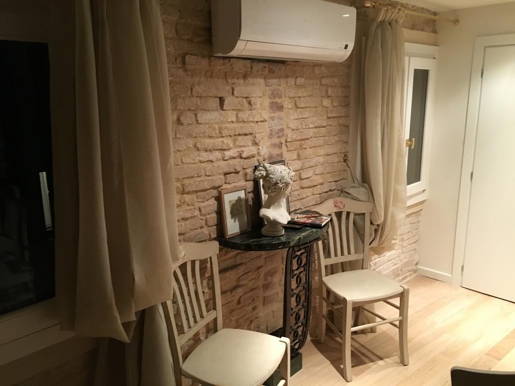 Apartamento Ca Dei Libri Venecia