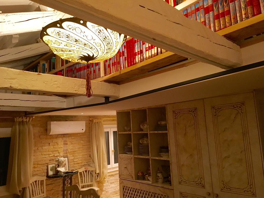 Ca Dei Libri Venecia