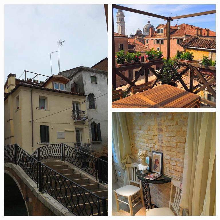 Apartamento Ca Dei Libri Venecia